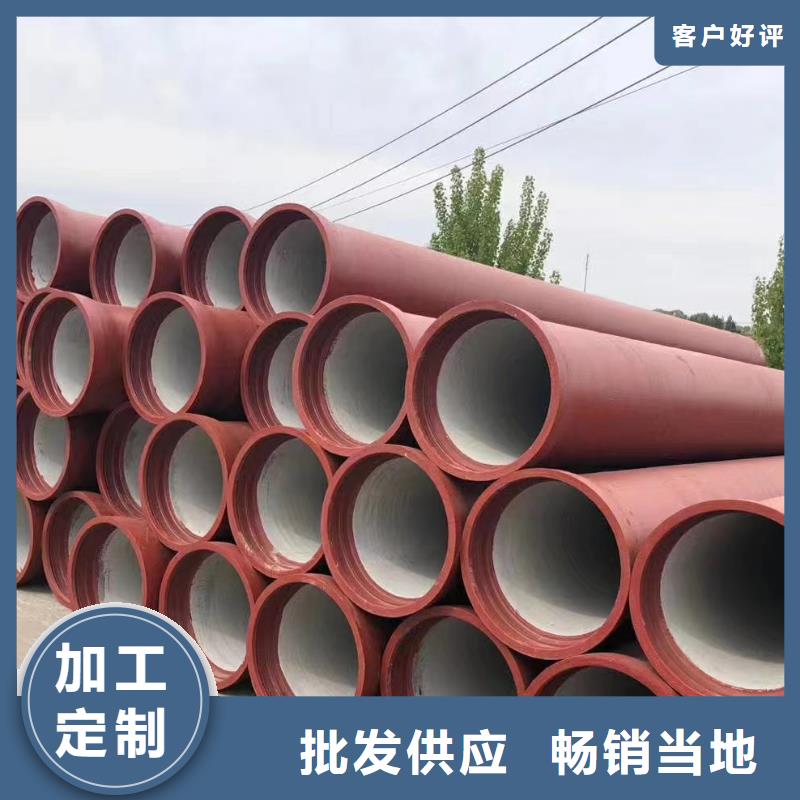海南文昌市K9级球墨铸铁管厂家电话建通铸造厂家