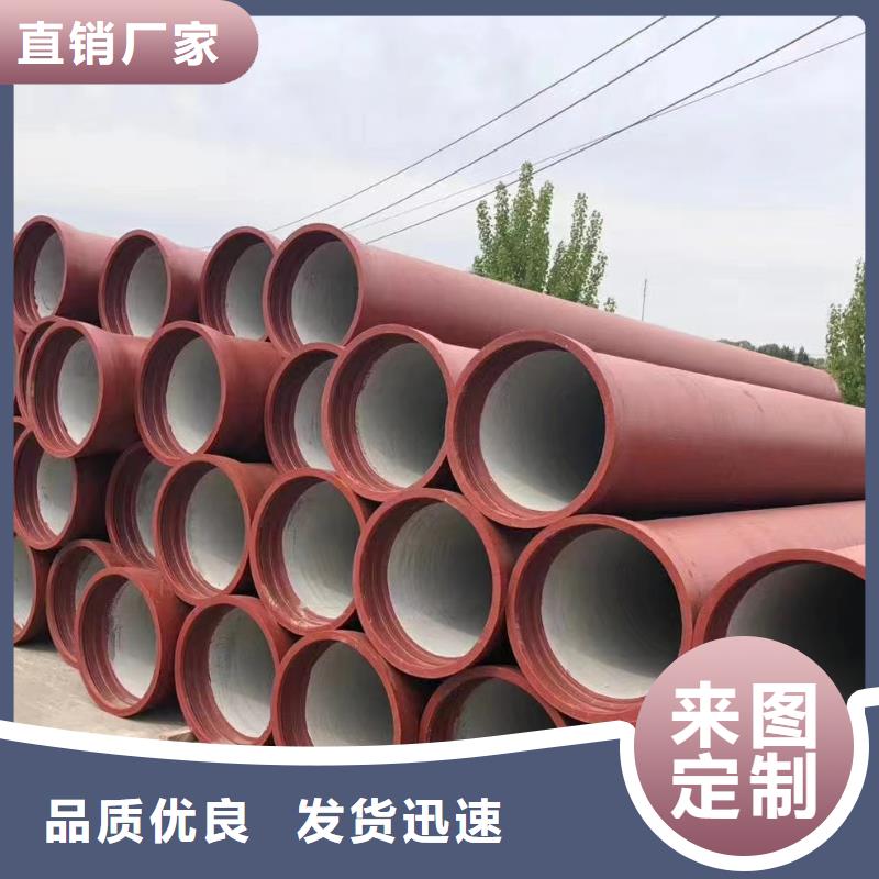 DN100球墨铸铁管全国配送建通铸造厂家