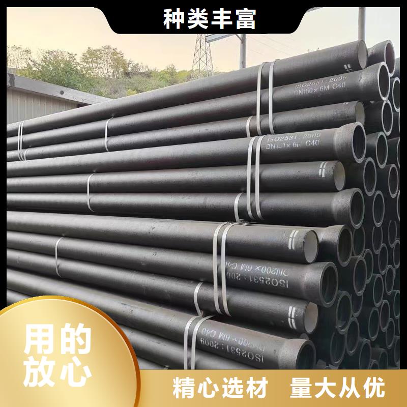 排污球墨铸铁管源头厂家建通铸造厂家