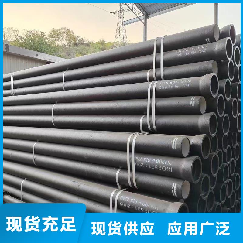 球磨铸铁管厂家电话建通铸造厂家