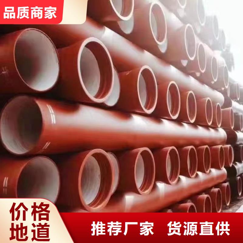 非标球墨铸铁管在线报价建通铸造厂家