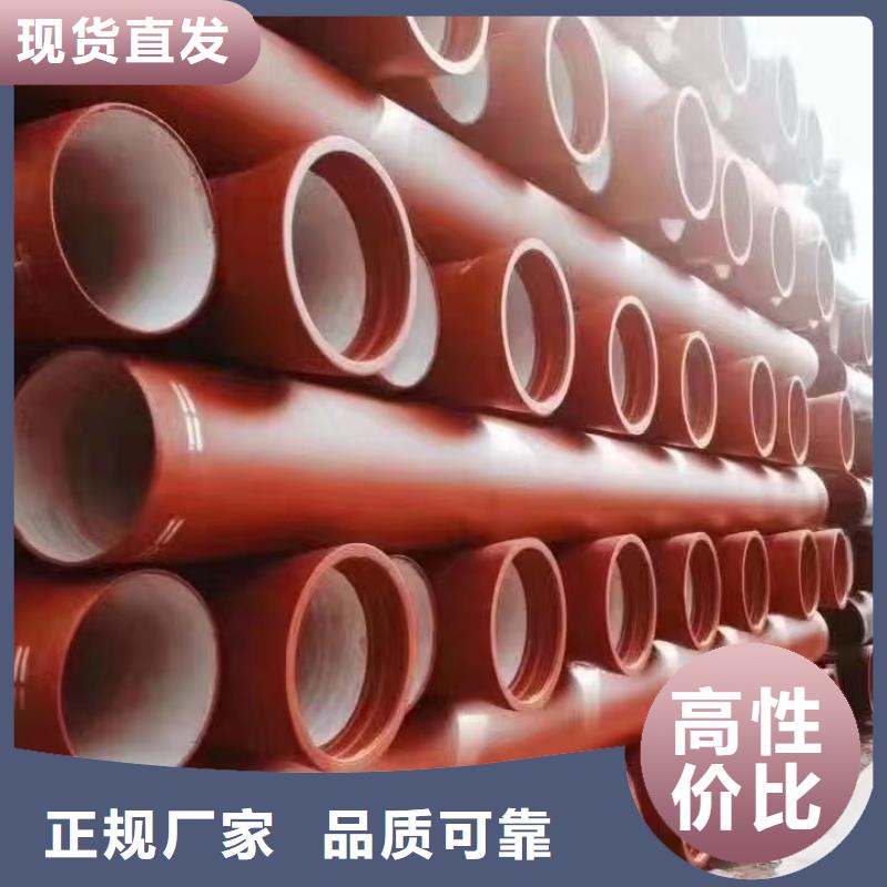 离心球墨铸铁管实体厂家建通铸造厂家