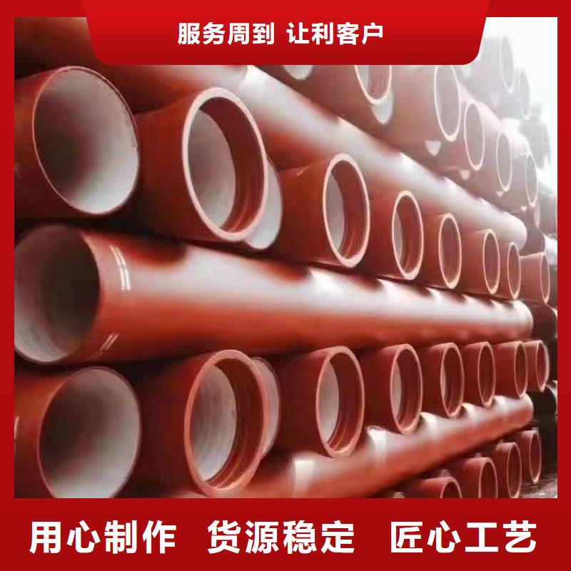 排污球墨铸铁管价格优惠建通铸造厂家
