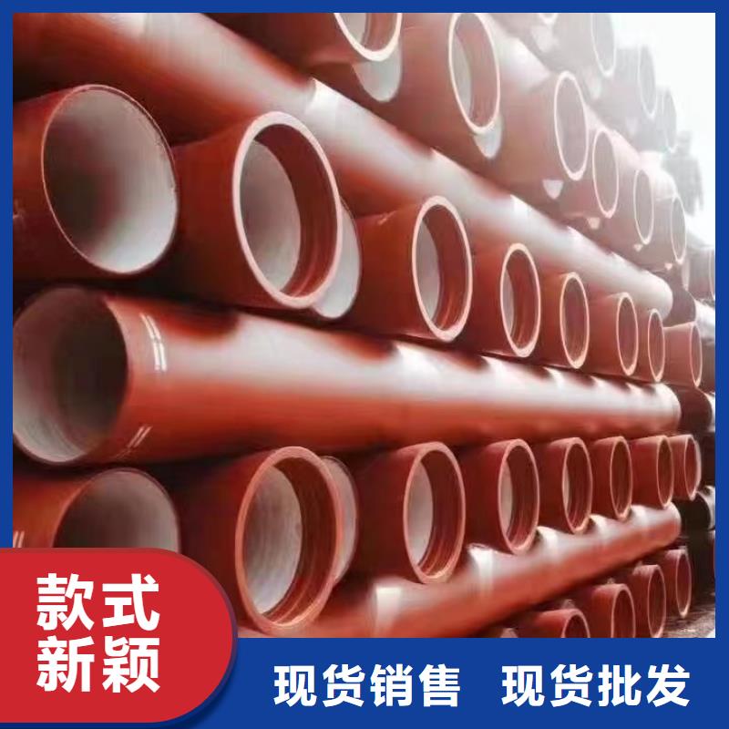国标球墨铸铁管厂家电话建通铸造厂家