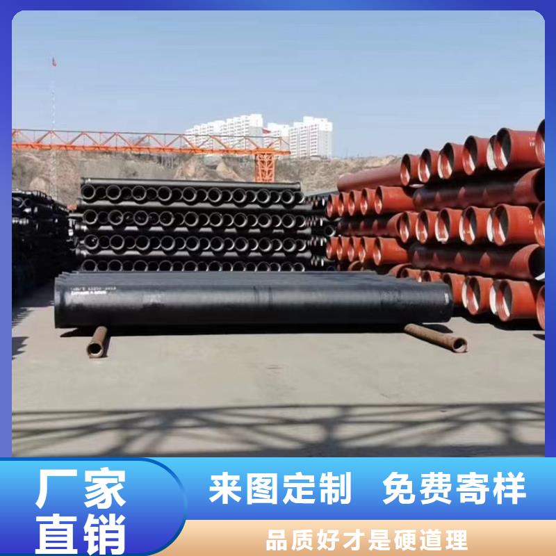 T型接口球墨铸铁管非标生产厂家建通铸造厂家
