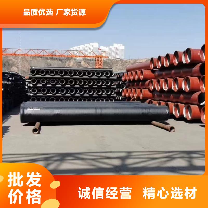 非标球墨铸铁管现货供应建通铸造厂家