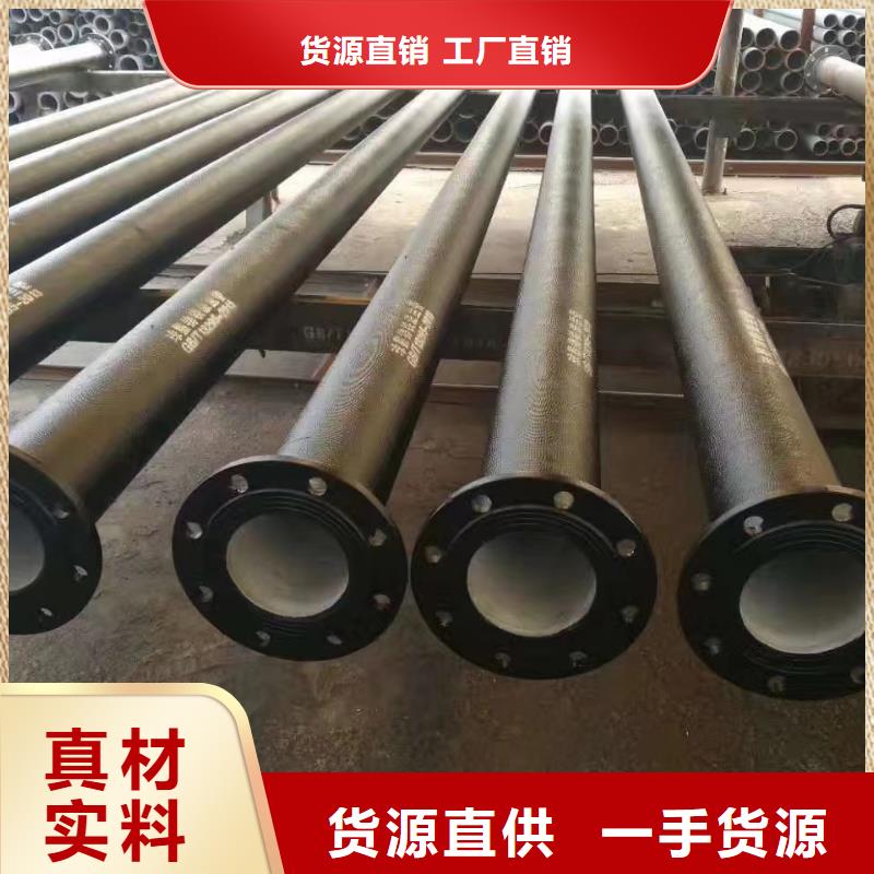 球磨管价格优惠建通铸造厂家