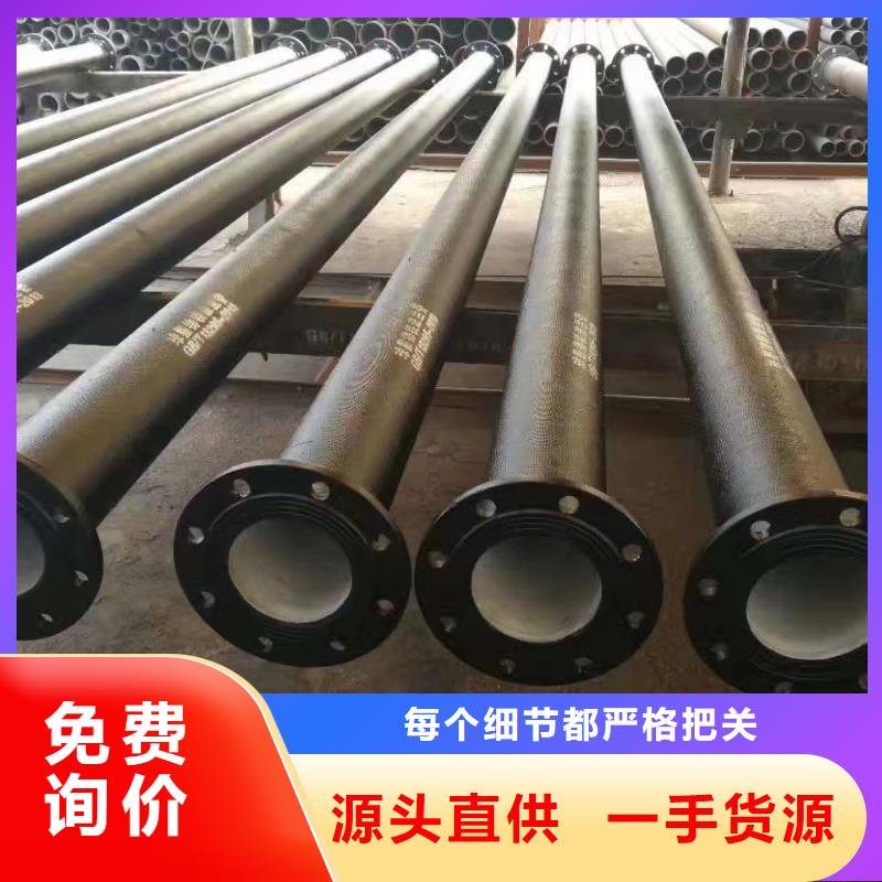 非标球墨铸铁管常年现货建通铸造厂家