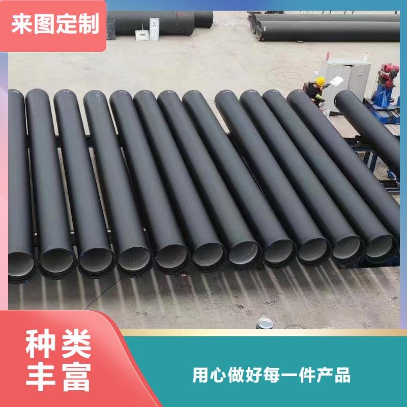 排污球墨铸铁管品质保证
