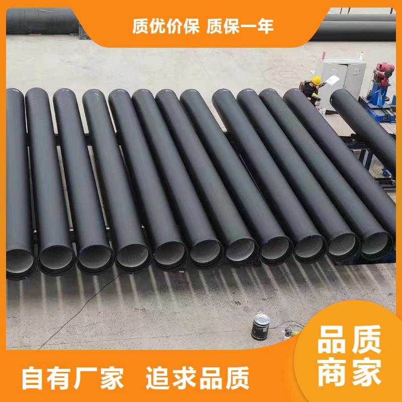 球墨管型号齐全售后无忧