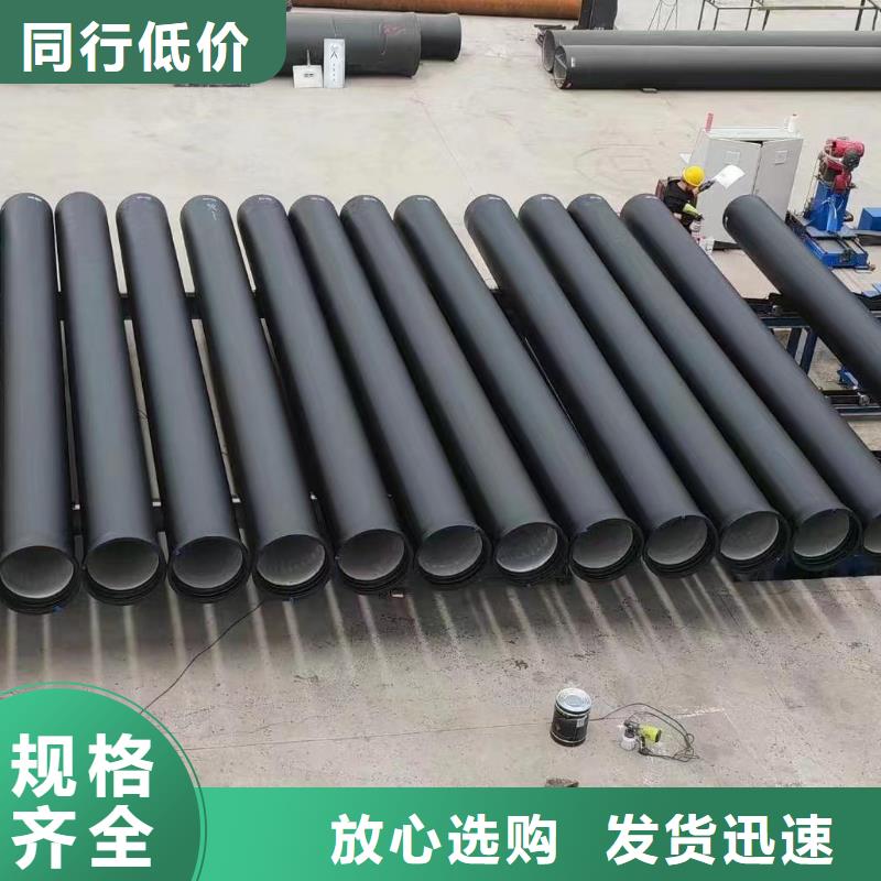 球墨铸铁管DN150现货供应建通铸造厂家