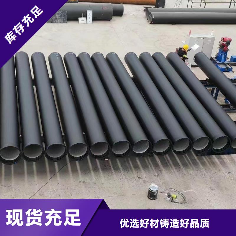 柔性铸铁排水管厂家电话建通铸造厂家