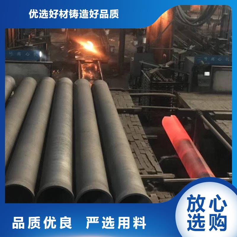离心球墨铸铁管源头厂家建通铸造厂家