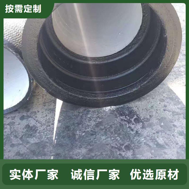 国标球墨铸铁管常年现货建通铸造厂家
