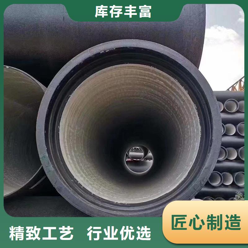 球墨铸铁管源头厂家建通铸造厂家