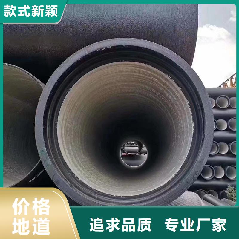 国标球墨铸铁管现货供应建通铸造厂家
