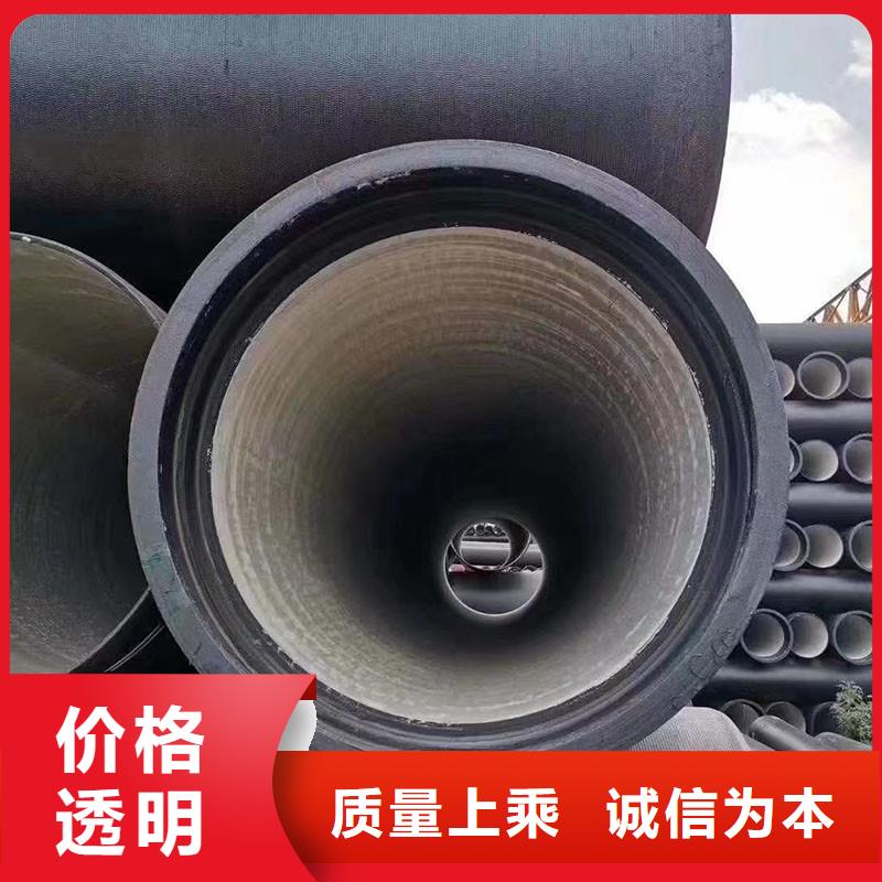 球墨铸铁管常年现货建通铸造厂家