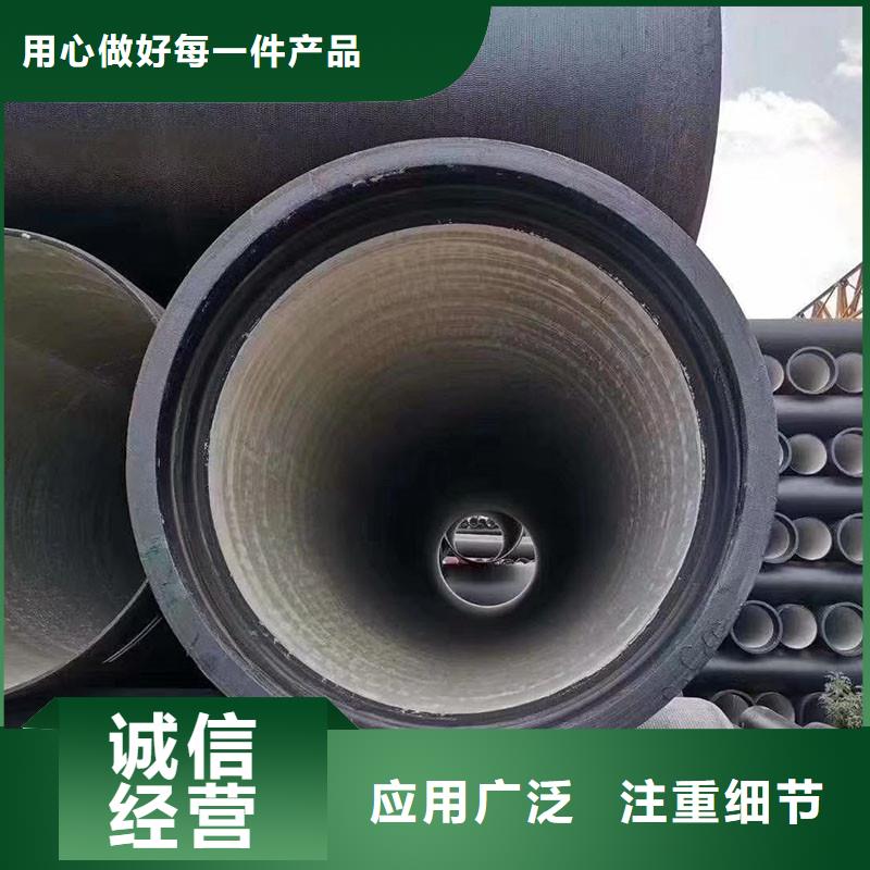 K9级球墨铸铁管厂家电话建通铸造厂家