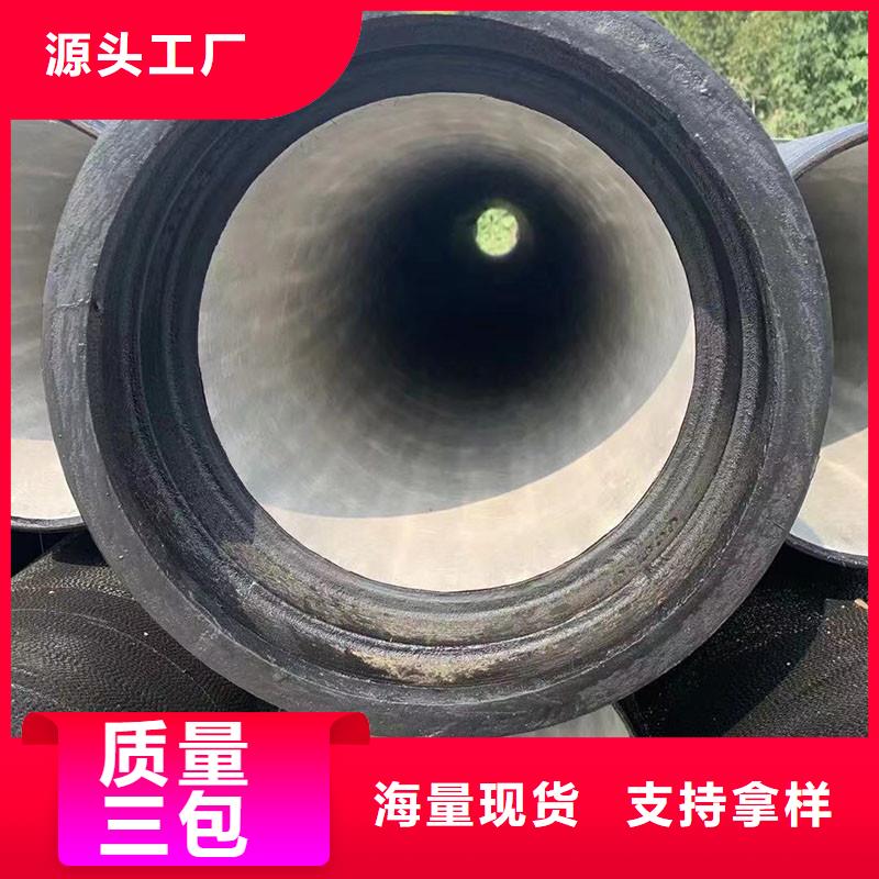 球磨铸铁管现货供应建通铸造厂家