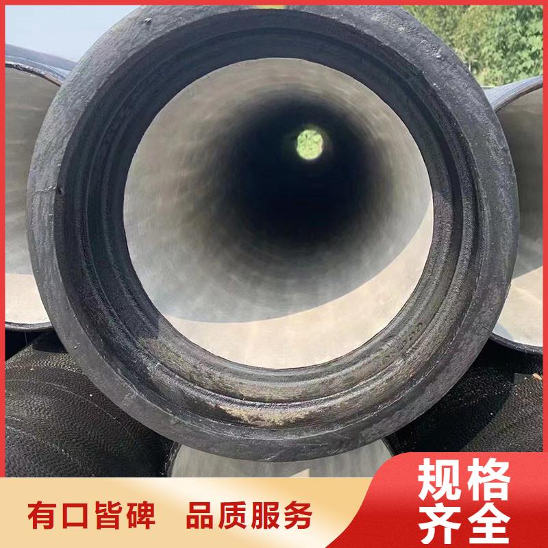 离心球墨铸铁管现货供应建通铸造厂家