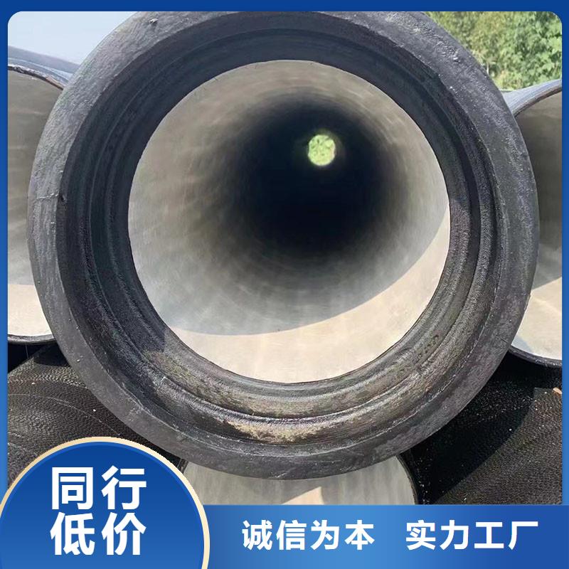 国标球墨铸铁管源头厂家建通铸造厂家