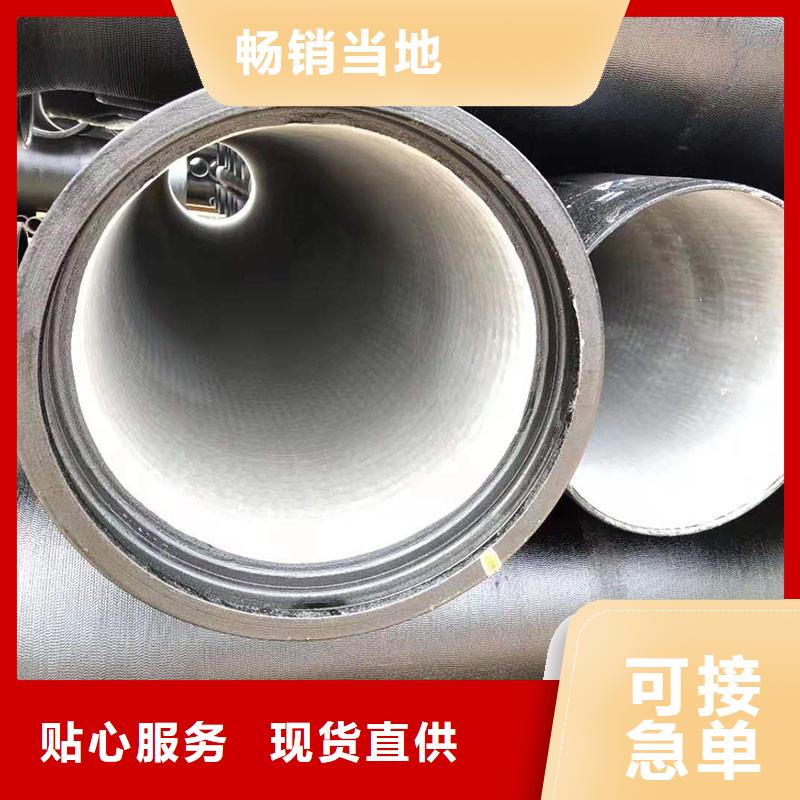 球墨铸铁管源头厂家建通铸造厂家