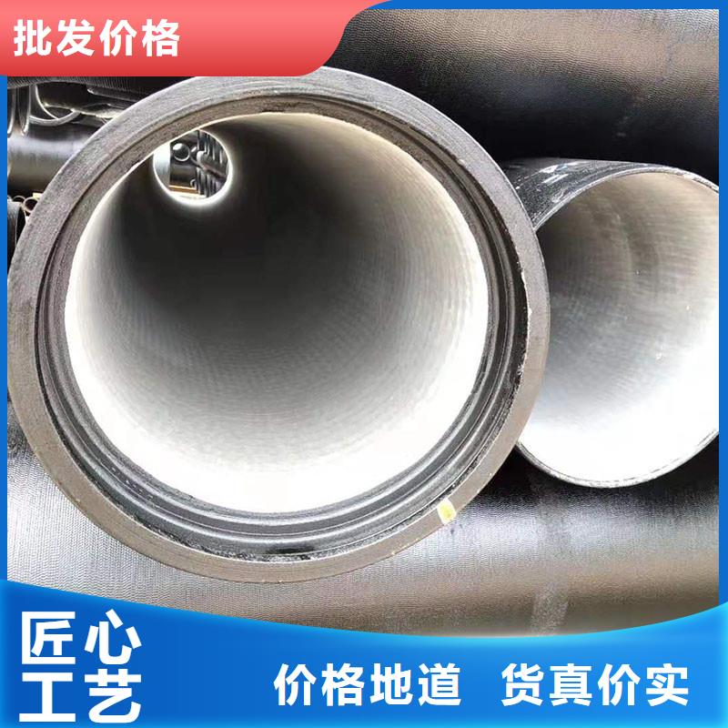 DN100球墨铸铁管全国配送建通铸造厂家
