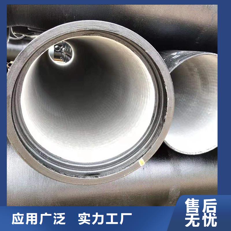 国标球墨铸铁管常年现货建通铸造厂家