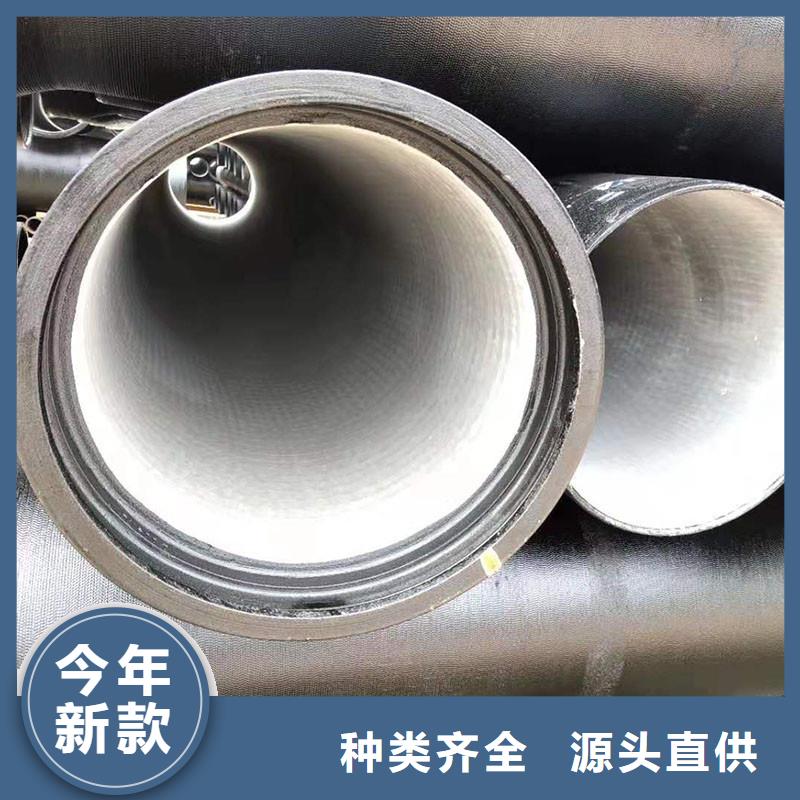 排污球墨铸铁管实体厂家建通铸造厂家