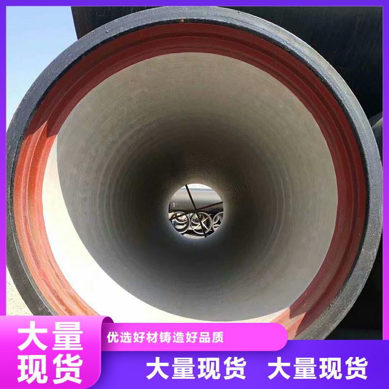海南省三沙市球墨铸铁给水管免费咨询建通铸造厂家