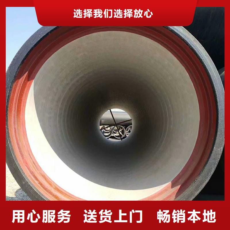国标球墨铸铁管常年现货建通铸造厂家