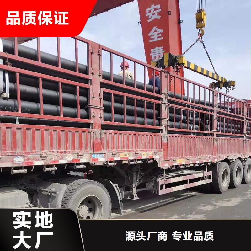 K9级球墨铸铁管厂家电话建通铸造厂家