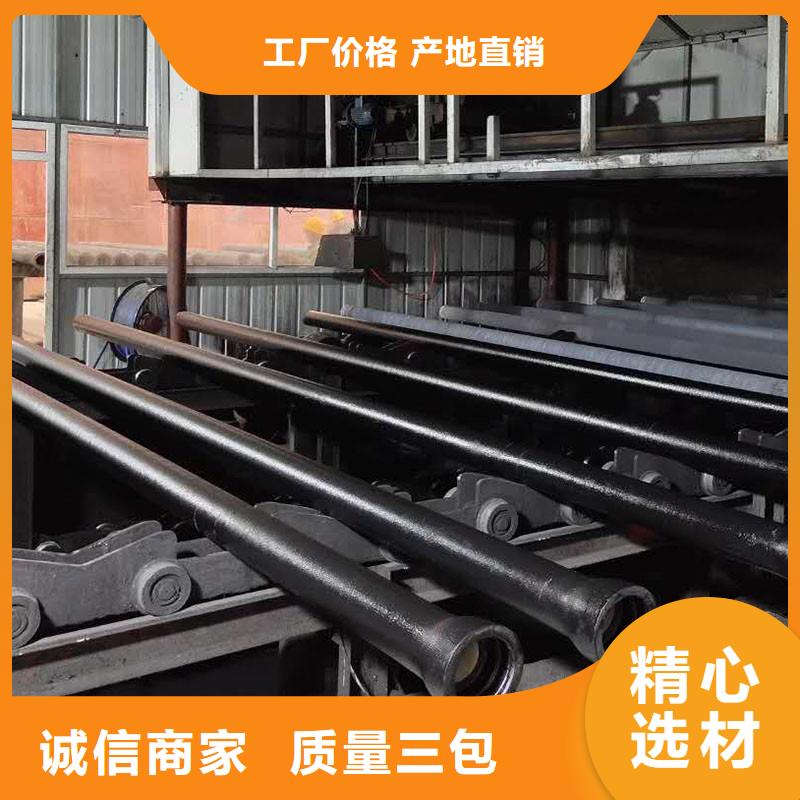 非标球墨铸铁管常年现货建通铸造厂家