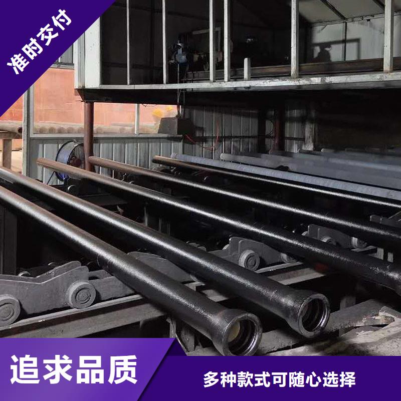 海南省三沙市球墨铸铁给水管免费咨询建通铸造厂家
