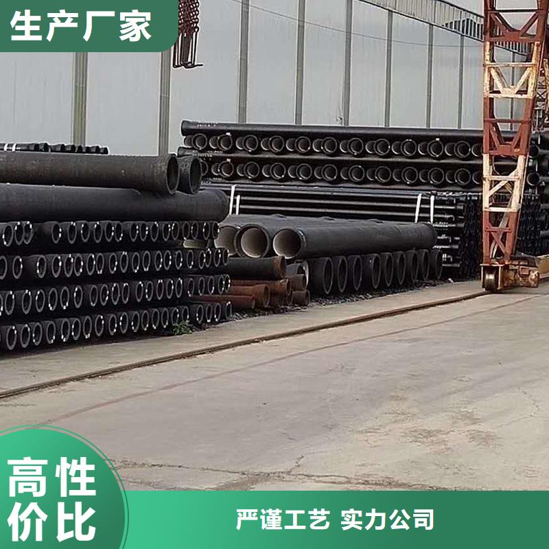 球磨铸铁管价格优惠建通铸造厂家