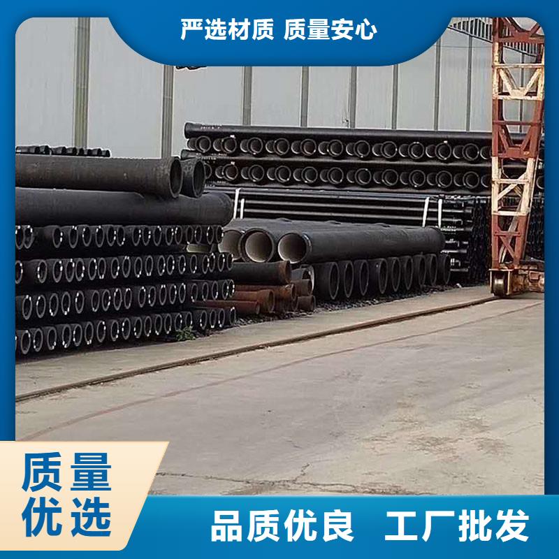 球墨铸铁管常年现货建通铸造厂家