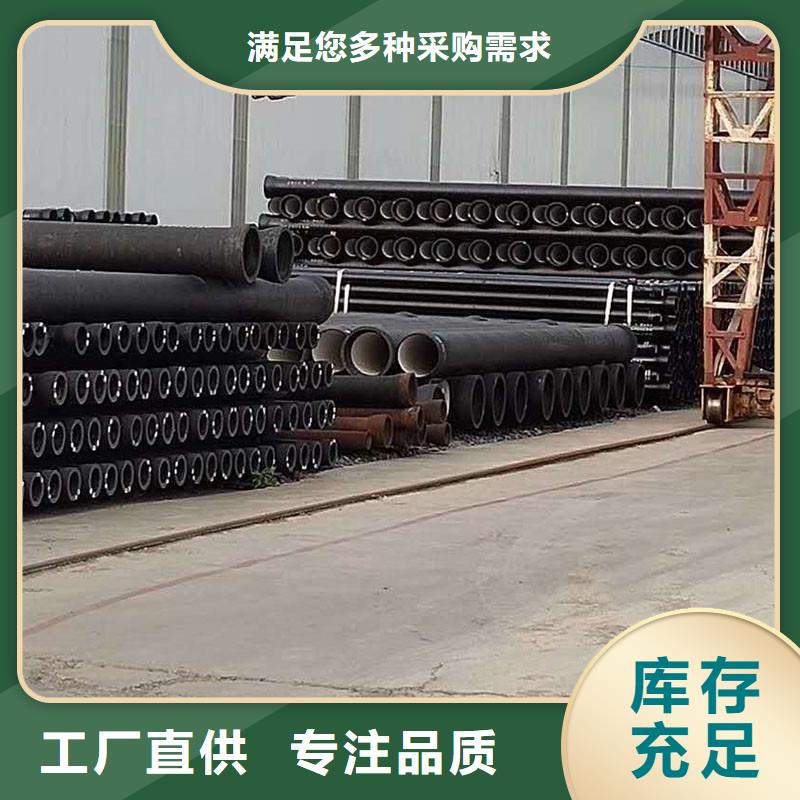 柔性铸铁排水管在线报价建通铸造厂家