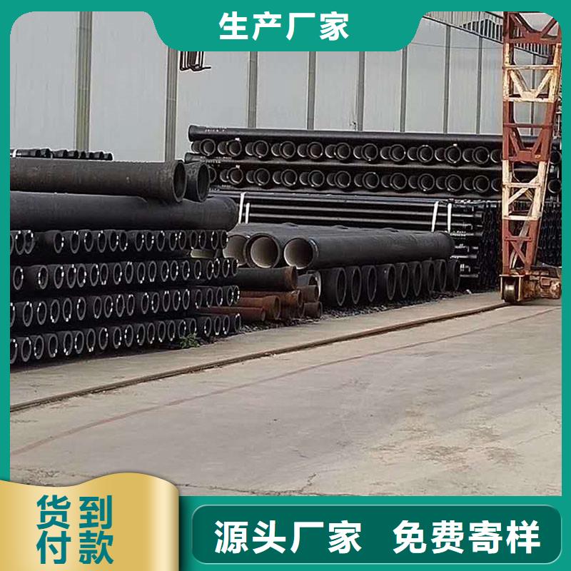 法兰球墨铸铁管欢迎来电建通铸造厂家