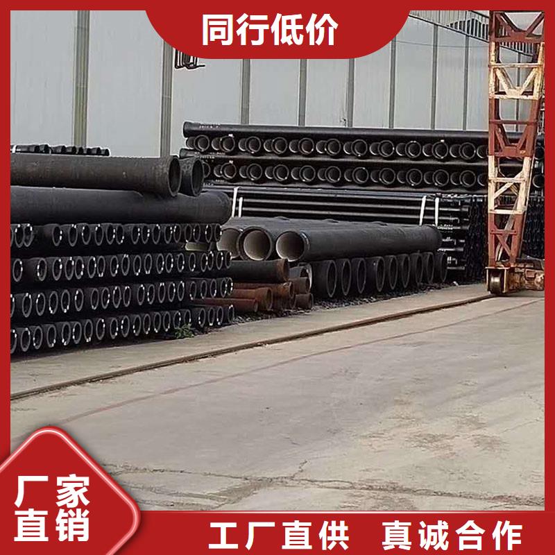 非标球墨铸铁管在线报价建通铸造厂家