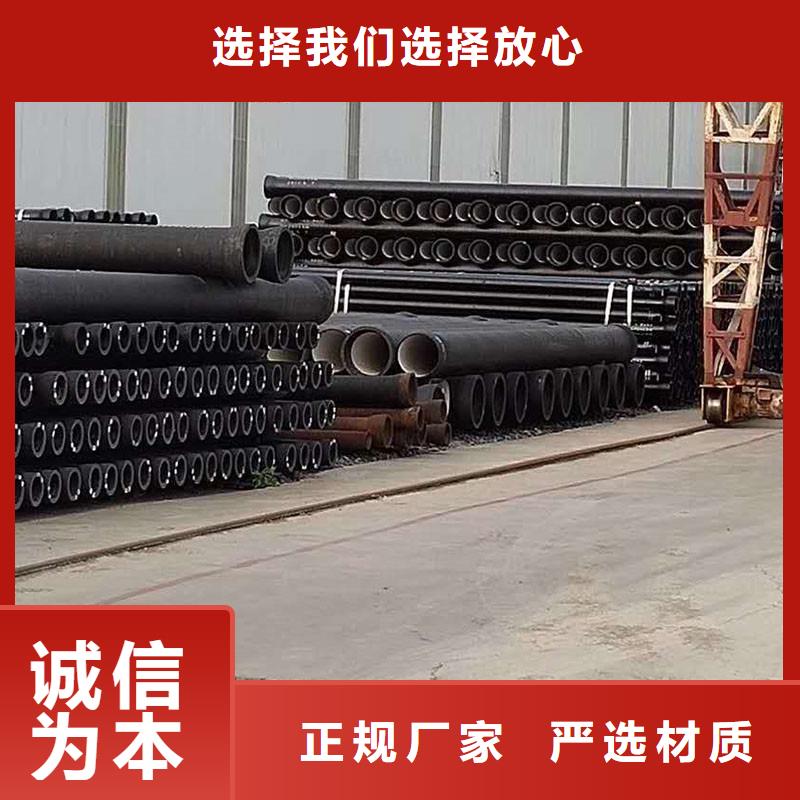 离心球墨铸铁管现货供应建通铸造厂家