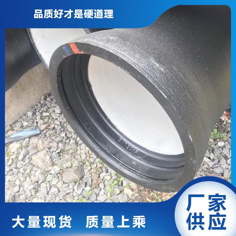球磨铸铁管现货供应建通铸造厂家