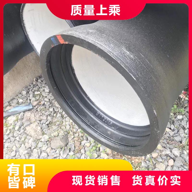 柔性铸铁排水管在线报价建通铸造厂家