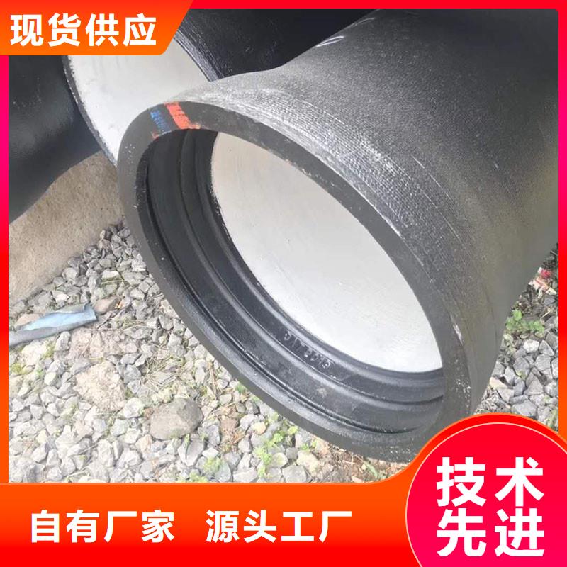 非标球墨铸铁管全国配送建通铸造厂家