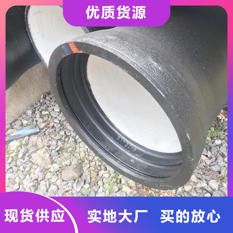 法兰球墨铸铁管欢迎来电建通铸造厂家