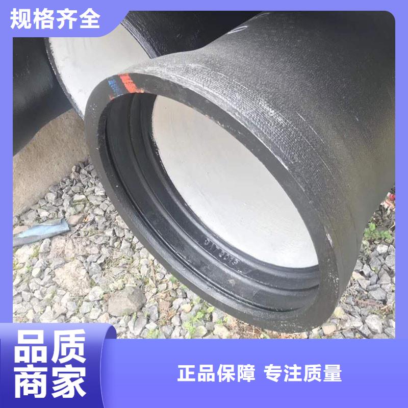 承插式球墨铸铁管DN500欢迎来电建通铸造厂家