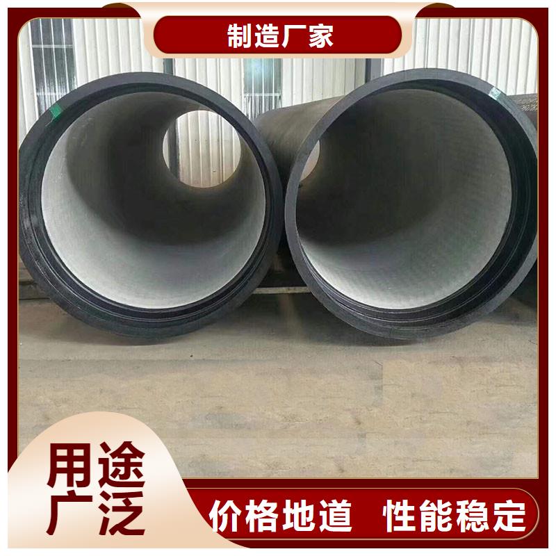 球墨铸铁管实体厂家建通铸造厂家