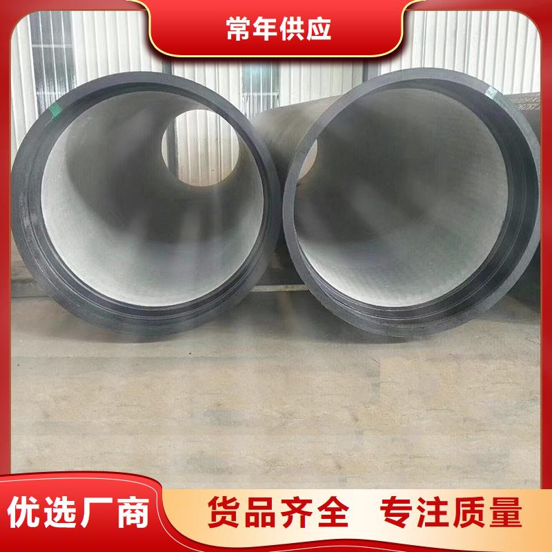球磨铸铁管价格优惠建通铸造厂家