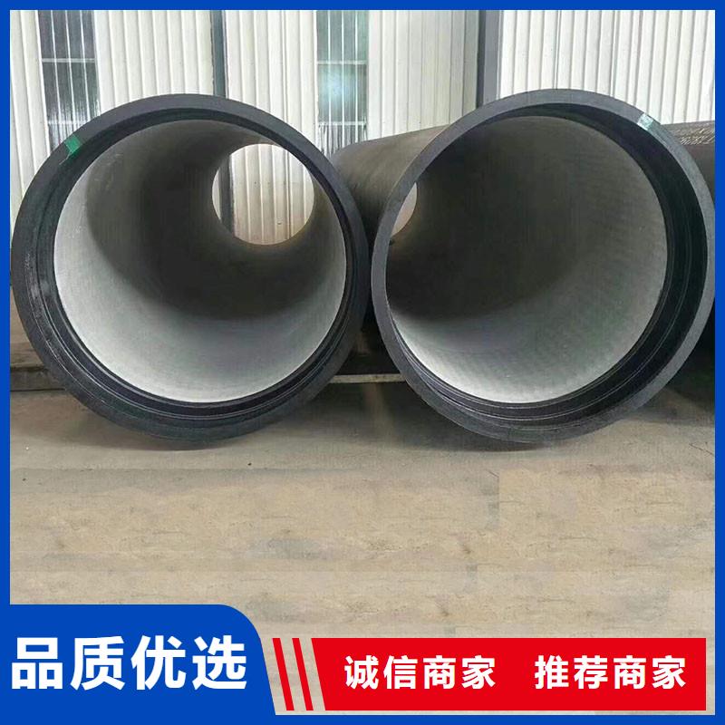 法兰球墨铸铁管欢迎来电建通铸造厂家