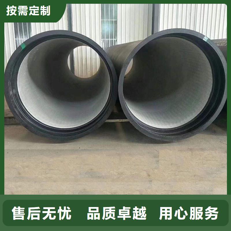 非标球墨铸铁管全国配送建通铸造厂家