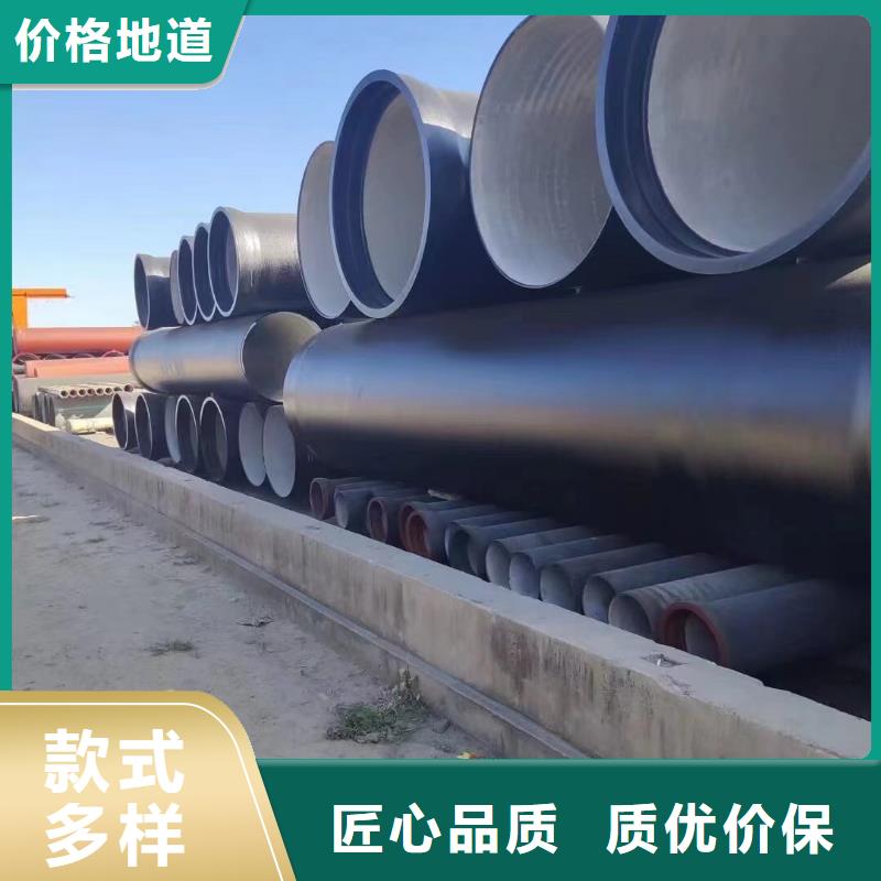 球墨铸铁管实体厂家建通铸造厂家